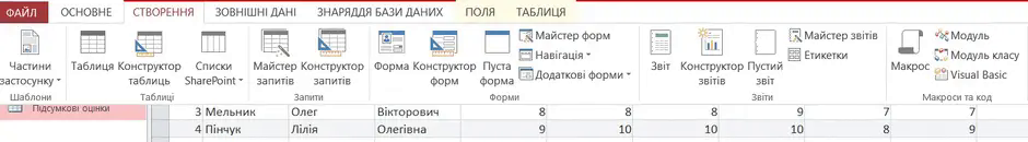 0600371a-1fc9-940x130.png