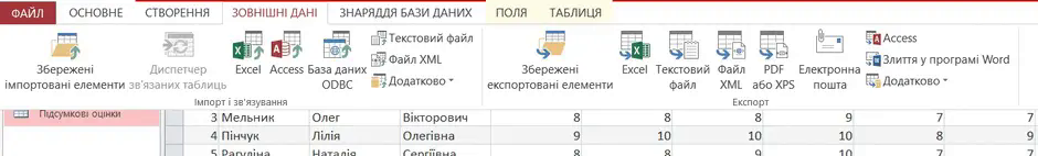 0600371g-7fc2-940x142.png