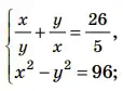 060037bv-2e28-114x84.png