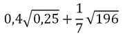 060037e7-1f9b-181x52.png