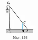 060037gl-3647-122x129.png
