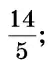 060037rl-f377-51x64.png