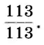 060037rs-8711-64x66.png