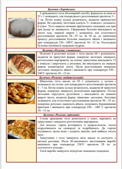 060037v4-648c-502x698.png