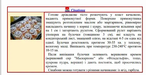060037v8-5f86-492x253.png