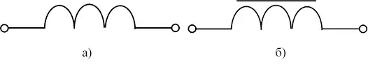 0600381o-287c-526x96.png