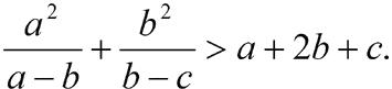 060039bv-444a-359x81.png