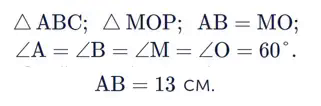 060039eg-8079-321x106.png