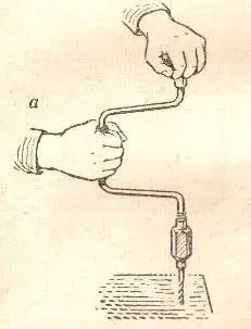 060039ms-6084-231x303.png