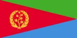 Еритрея