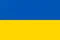 Україна