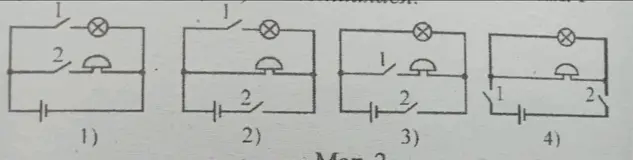 06003a3w-3c0c-633x160.png