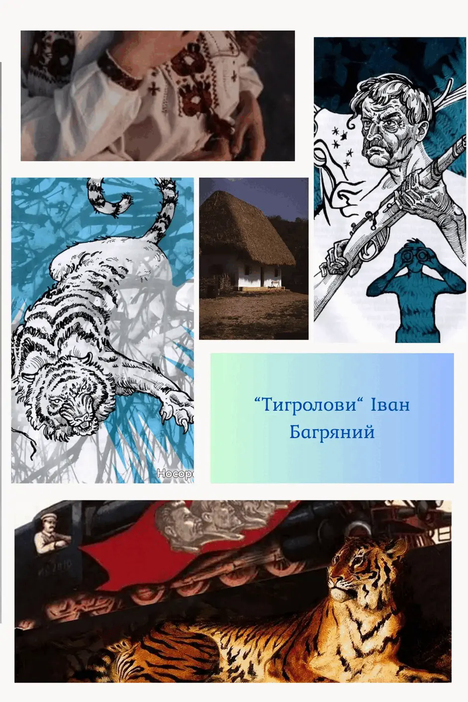 06003a4v-d7ab-940x1410.png