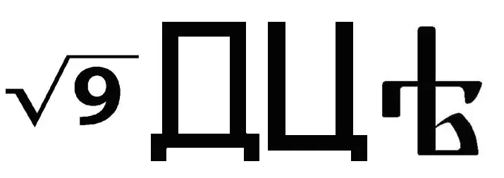 06003a7l-5f93-715x253.png