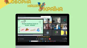 Інтерактивна хвилинка на уроках з музичного мистецтва   7 клас