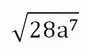 06003a7v-ad5a-88x55.png