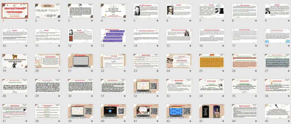 06003aiv-1336-940x402.png
