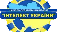 Самостійна робота "Хімічні реакції" інт
