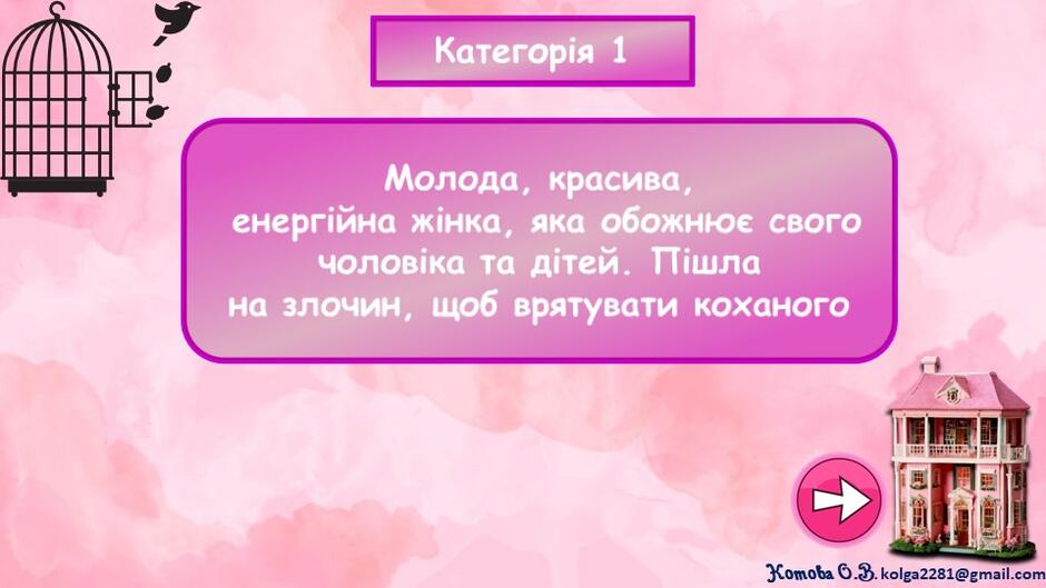 06003b2j-0b1d-940x529.jpg