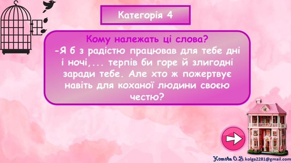06003b2m-57c9-940x529.jpg