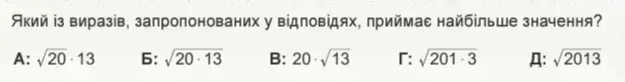 06003clw-d83f-625x82.png