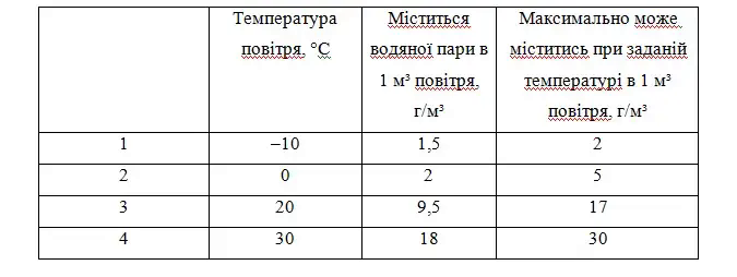 06003cvf-c3f7-675x254.png
