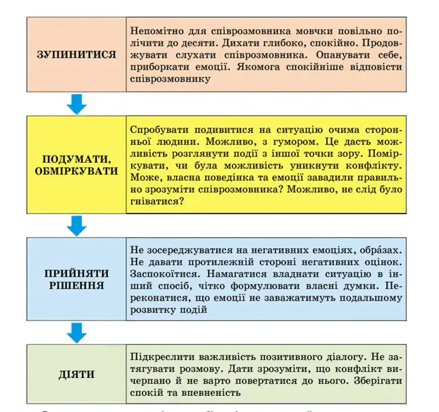 06003cx4-a682-623x585.png