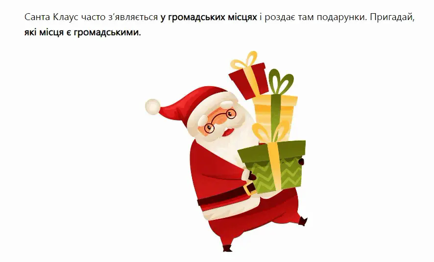 06003d38-d9f4-886x535.png
