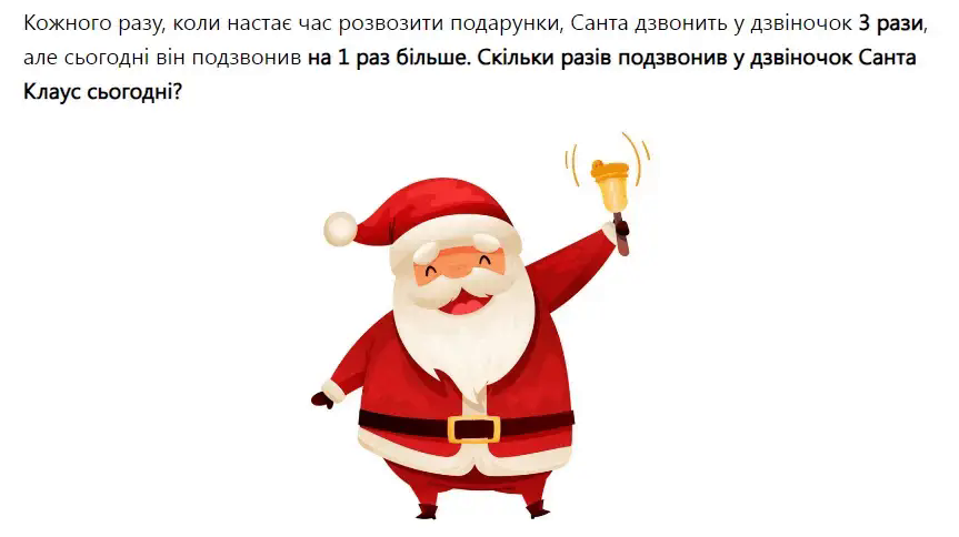 06003d5e-e5c5-863x484.png