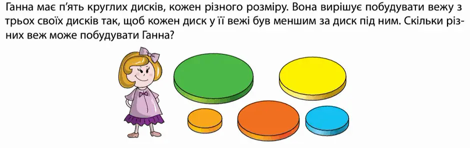 06003d85-aeeb-940x297.png