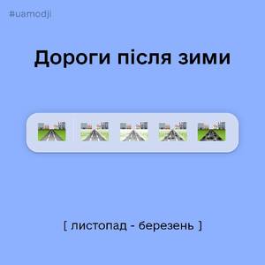 На зображенні може бути: текст
