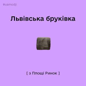 На зображенні може бути: текст