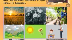 Робочі аркуші "Життєвий і творчий шлях М.М. Коцюбинського"