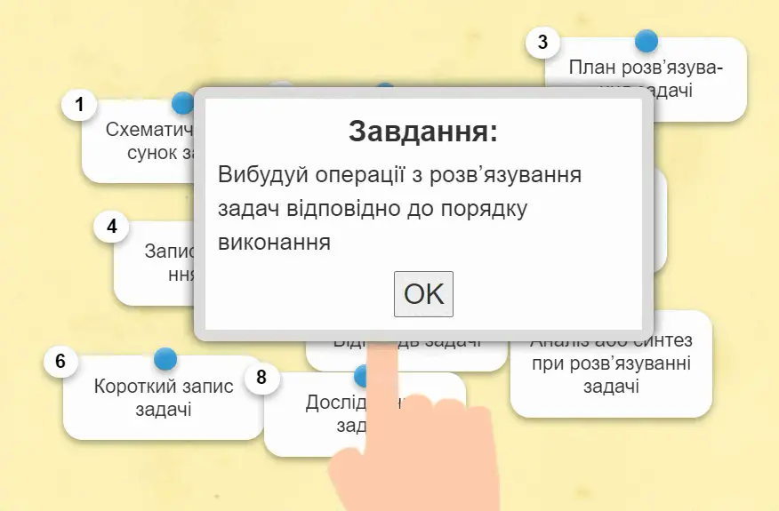 06003eh1-4dbd-876x575.png