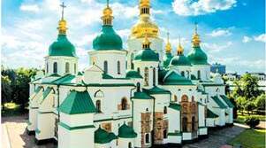 "Художня спадщина України. Архітектура"