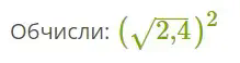 06003evc-6bef-219x58.png