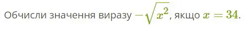 06003ey2-962a-505x64.png