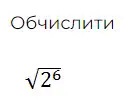 06003ezd-baad-134x102.png