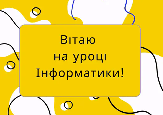 06003f15-e273-528x374.png
