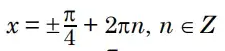 06003fwr-8ce2-225x51.png