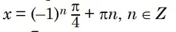 06003fwt-d65f-257x47.png