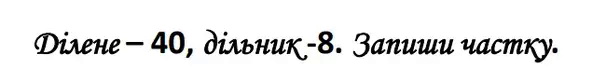 06003ge9-2737-605x82.png