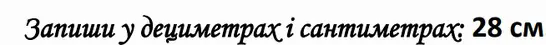 06003gk7-7eae-546x45.png