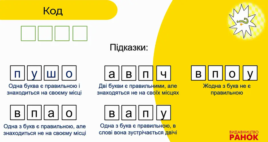 06003glt-b328-940x499.png