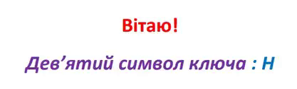 06003gmz-d5d5-417x126.png
