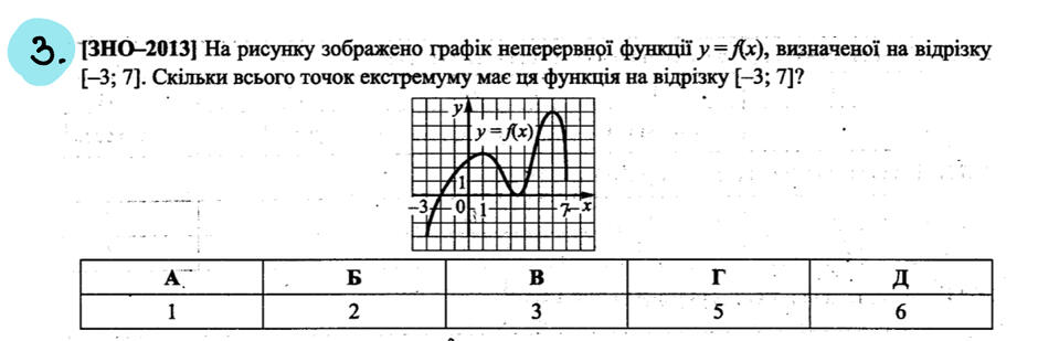 06003gzn-588c-940x309.jpg