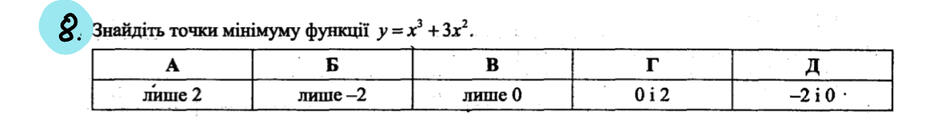 06003h1a-782a-940x136.jpg