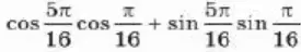 06003h1p-0416-275x48.png