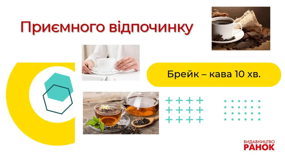 06003h9l-5ac1-940x520.png