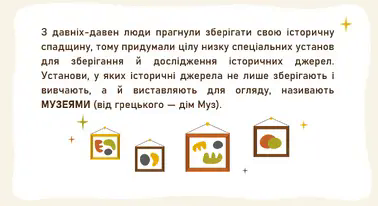 06003hra-3480-378x206.png